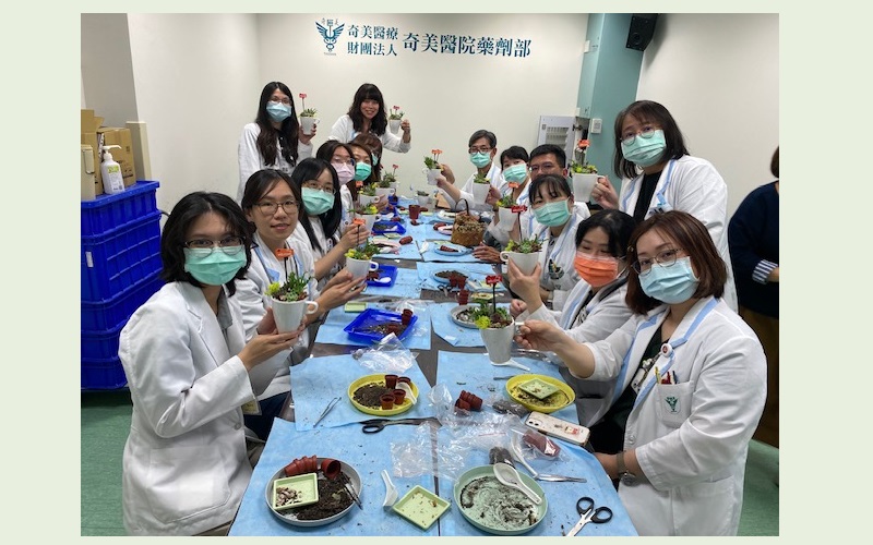 紓壓系列課程：小盆友樂園 - 萌肉派對